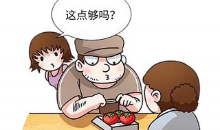 中国南方人和北方人的传统饮食习惯有什么不同 南北方饮食差异